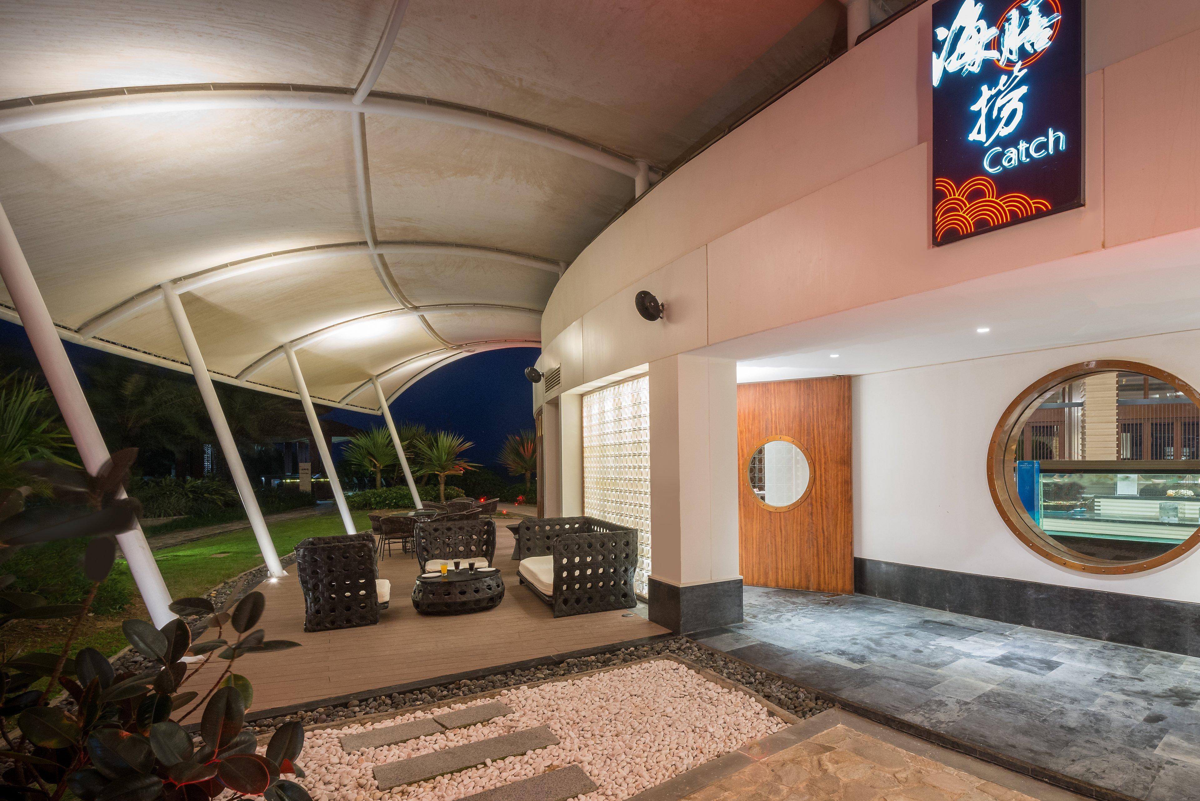 Crowne Plaza Hailing Island By Ihg Danji Εξωτερικό φωτογραφία