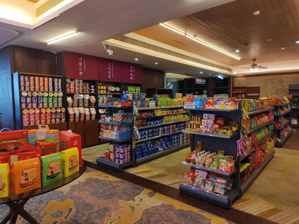 Crowne Plaza Hailing Island By Ihg Danji Εξωτερικό φωτογραφία
