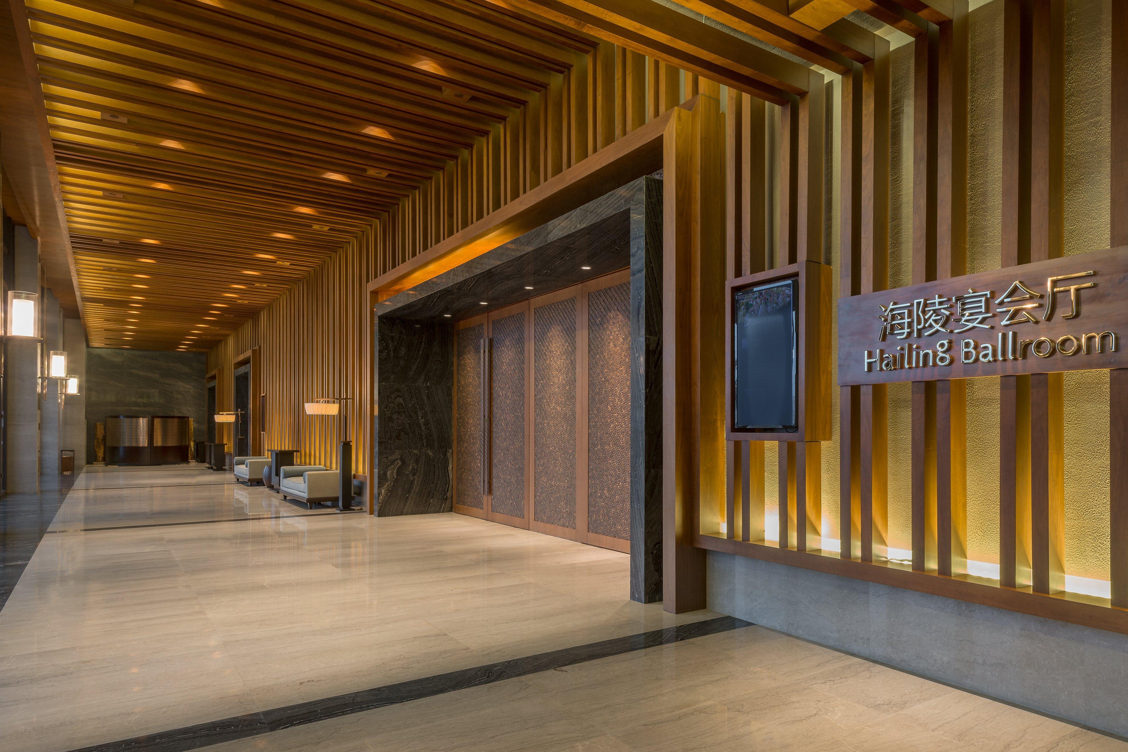 Crowne Plaza Hailing Island By Ihg Danji Εξωτερικό φωτογραφία