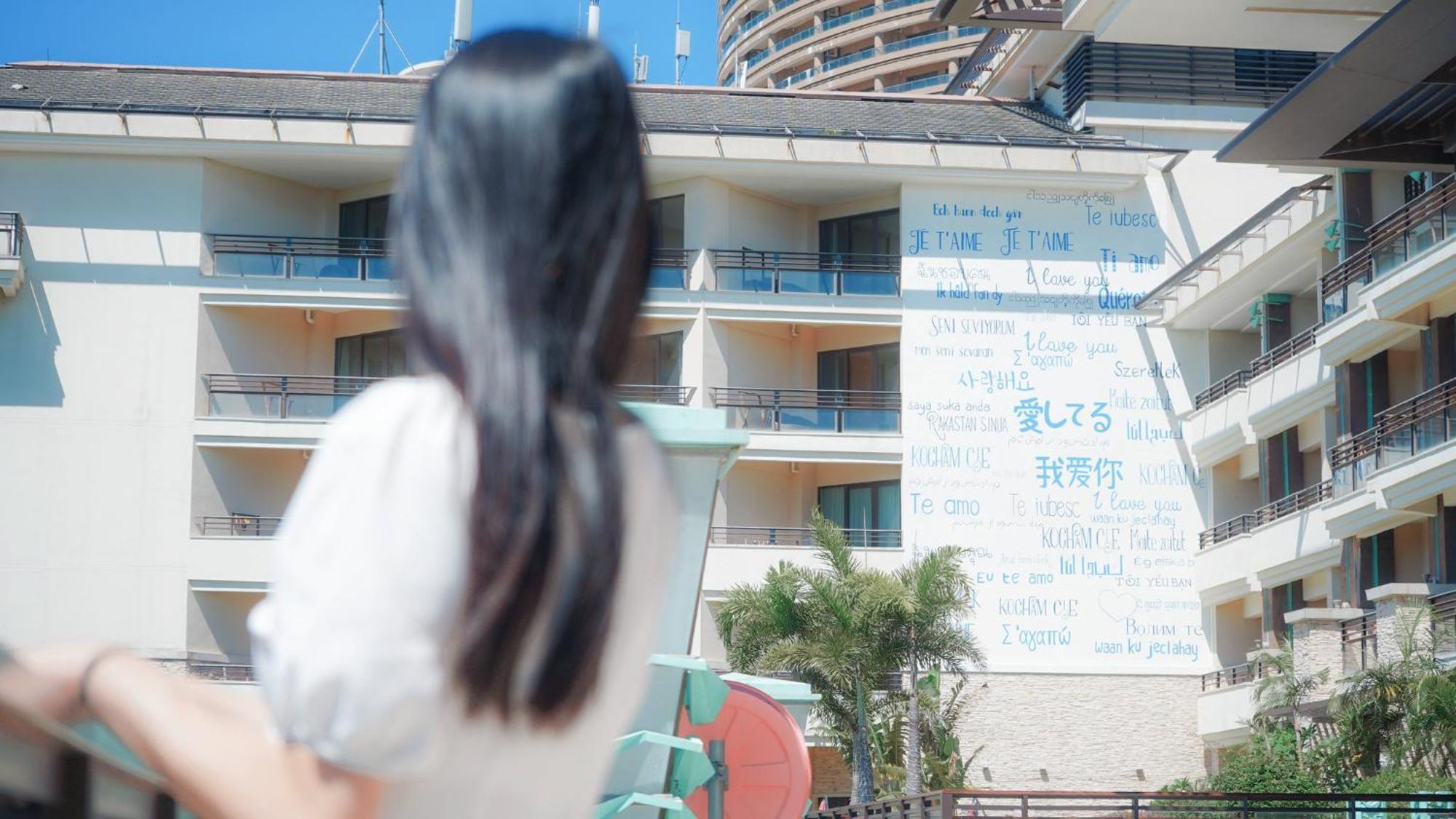 Crowne Plaza Hailing Island By Ihg Danji Εξωτερικό φωτογραφία